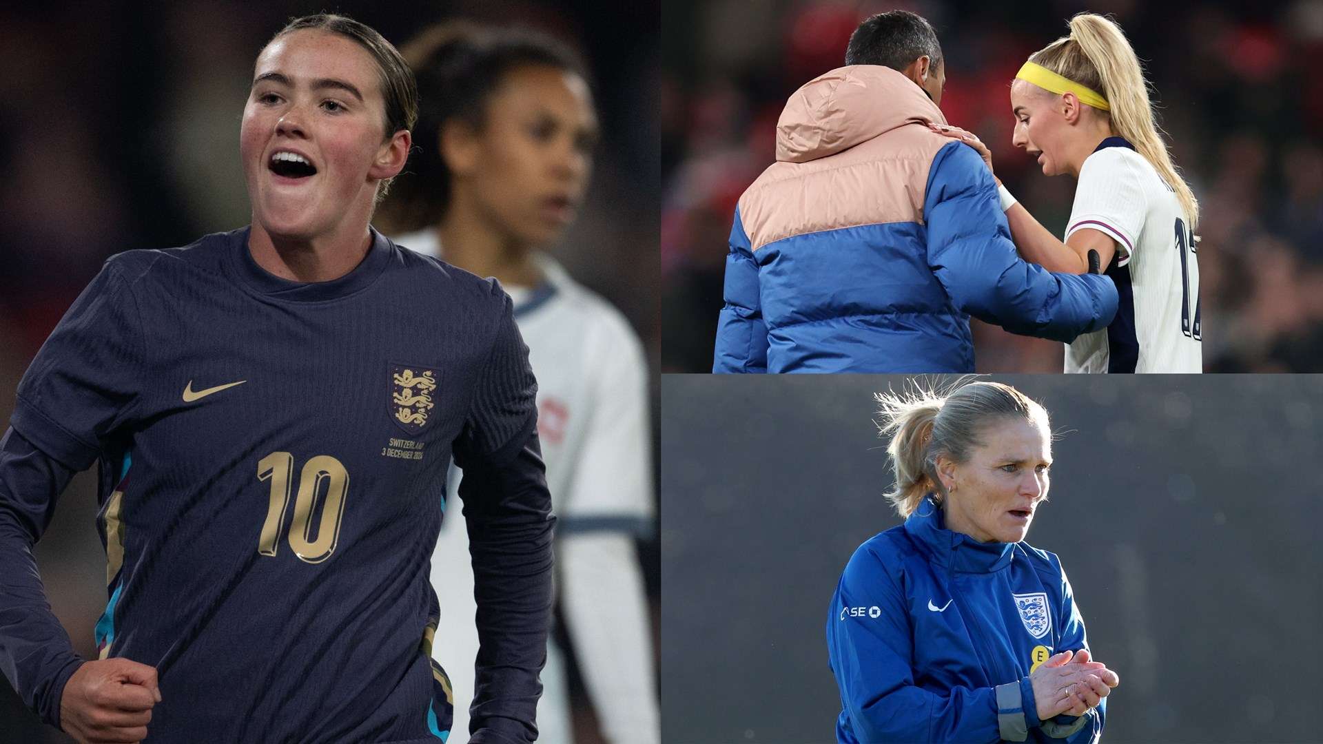 整場比賽中 整場比賽中