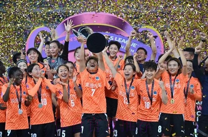 玫瑰再绽放 | 1-0战胜喀麦隆 中国女足夺得武汉四国赛冠军! 玫瑰再绽放 | 1-0战胜喀麦隆 中国女足夺得武汉四国赛冠军!